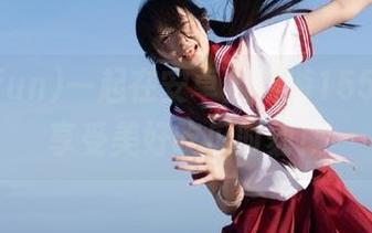 一起在安卓上畅游155.fun,享受美好吃瓜时刻!