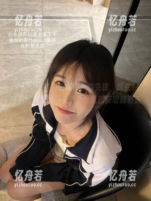 17一起吃瓜 吃瓜时代的先锋,尽在17一起吃瓜官网,快来点击链接获取精彩资讯!