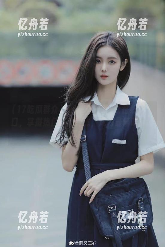 17吃瓜群众 发现17吃瓜群众路线的入口,掌握热门事件动态,成为最懂吃瓜的人!