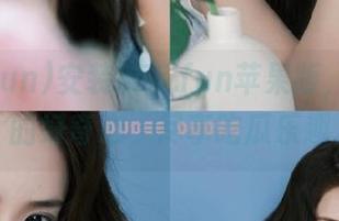 安装355.fun苹果版，满足你的好奇心，尽享吃瓜乐趣