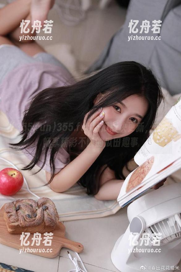 355.fun 355.fun吃瓜版块更新,带你畅享精彩不断的瓜田趣事