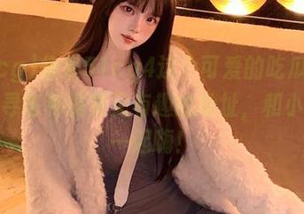 快来51cg4这个可爱的吃瓜乐园，探寻各种搞笑又有趣的地址，和小伙伴一起嗨！