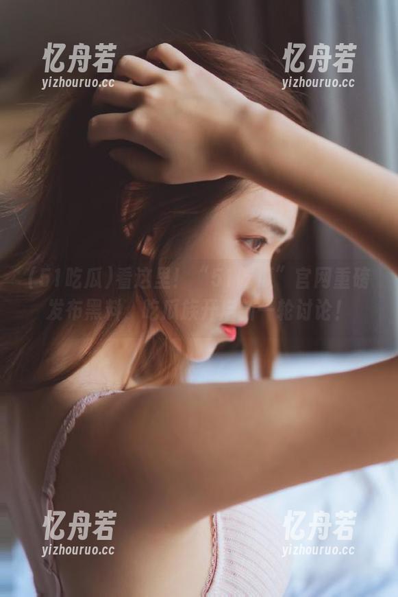 51吃瓜 看这里!“51吃瓜”官网重磅发布黑料,吃瓜族开启新一轮讨论!