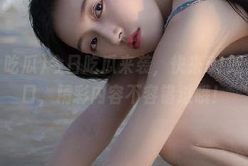 今日吃瓜来袭,快来51吃瓜入口,精彩内容不容错过哦!