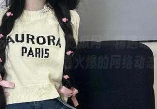 “58吃瓜网”精选吃瓜线路,带你领略最火爆的网络动态