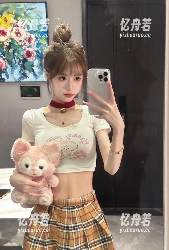 66吃瓜网 下载“66吃瓜网”app,访问官网轻松获取最火热的吃瓜资讯与爆料