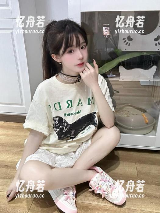 718吃瓜 娱乐718吃瓜网址是什么?最新网页更新速递,别错过哦!