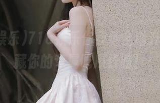 718娱乐你我他全新升级,收藏你的专属吃瓜线路!