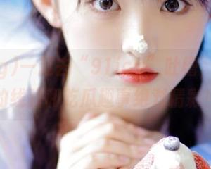 一起去“91icg”吐槽，视频里的线路和吃瓜趣事绝对精彩！