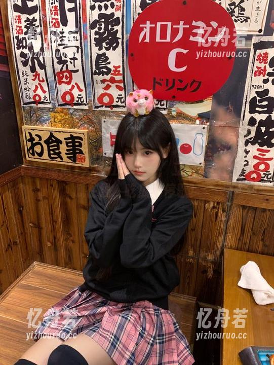91吃瓜 关注社会动态,立即登录91吃瓜在线,吃瓜不停歇!