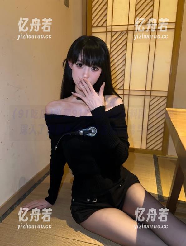 91吃瓜 收藏91吃瓜网爆黑料网,带你深入了解那些令人咋舌的内幕与绯闻!