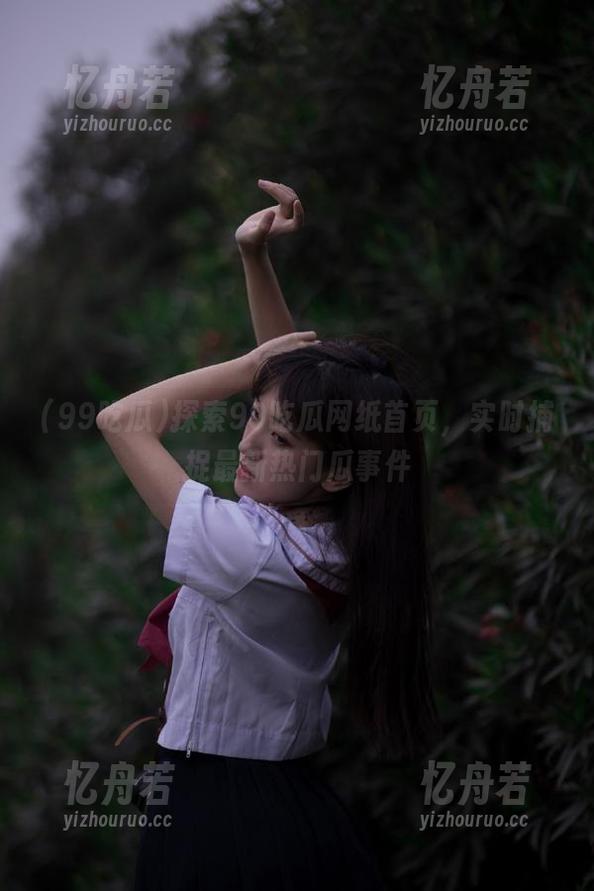 99吃瓜 探索99吃瓜网纸首页,实时捕捉最新热门瓜事件
