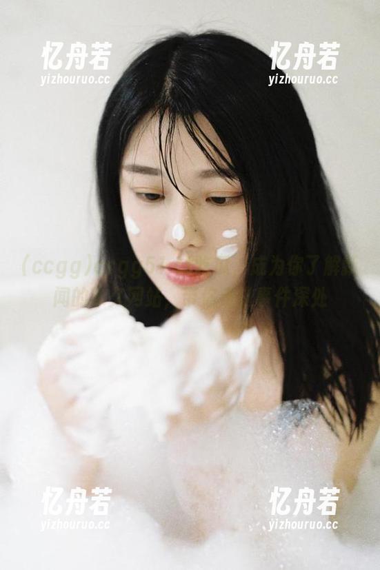 ccgg ccgg51.ct吃瓜,成为你了解新闻的永久网站,带你走进事件深处