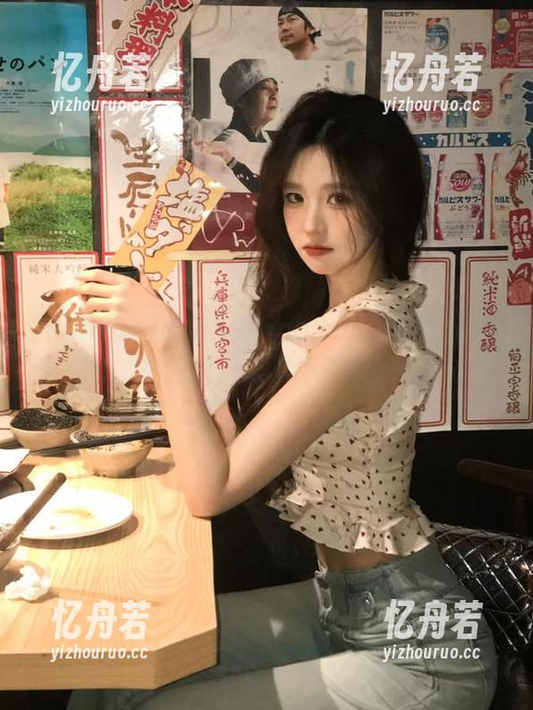 heiliao 跟着heiliao.su一起观看最火热的瓜,乐趣不停歇!