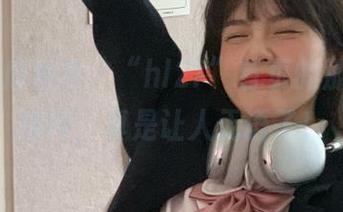 吃瓜始末,“hl27”首页的那些搞笑瞬间,真是让人无语了!