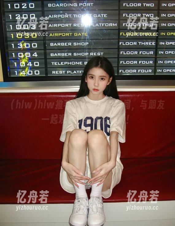 hlw hlw推荐:收藏精彩瞬间,与朋友一起观看分享精彩视频!