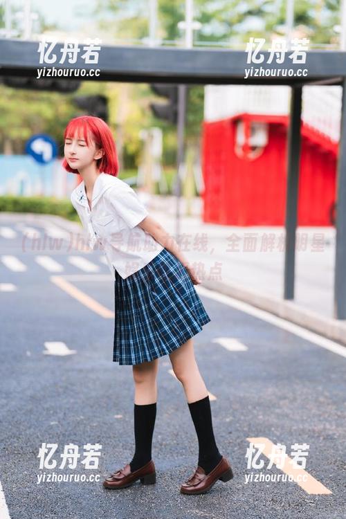 hlw hlw导航助力在线,全面解析明星娱乐吃瓜热点
