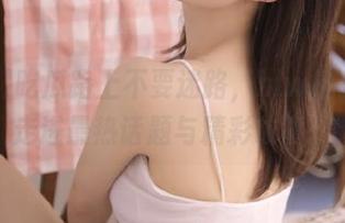 吃瓜路上不要迷路，hlw链接带你走进最热话题与精彩故事。