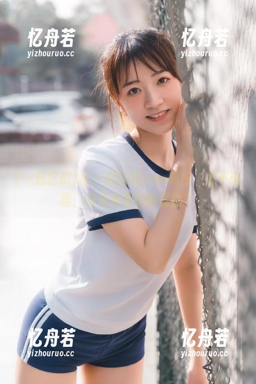 一起吃瓜 与一起吃瓜com同行,永不迷路,开启味蕾的新冒险!