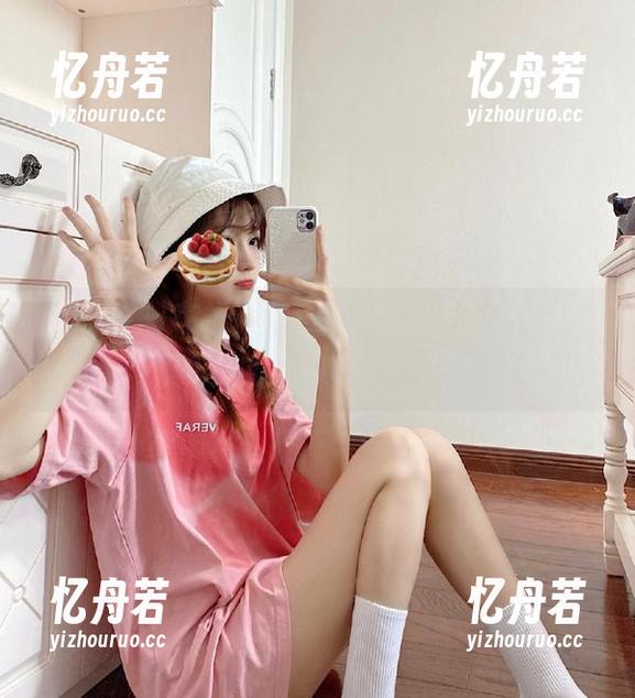 不打烊 在线聚集heiliao不打烊,带你领略吃瓜的欢乐与惊喜!