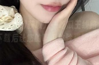 获取九一吃瓜王线路大全，下载后让您的吃瓜体验更精彩！