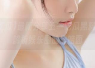 最新分享五一吃瓜黑料，深度解析娱乐圈的黑暗面