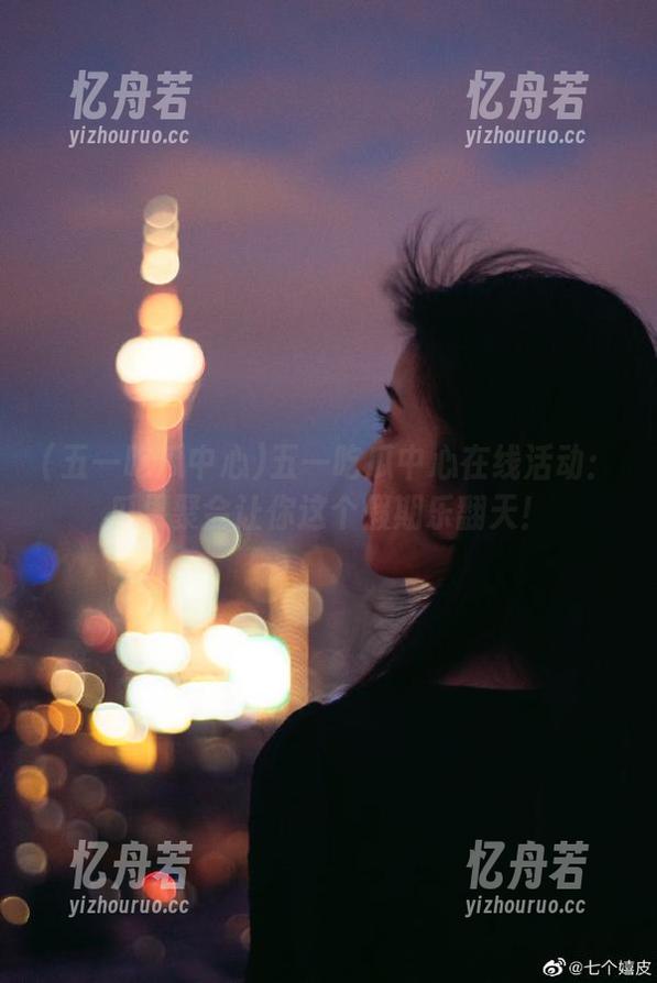 五一吃瓜中心 五一吃瓜中心在线活动:瓜果聚会让你这个假期乐翻天!