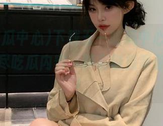 下载五一吃瓜中心APP,畅享无尽吃瓜内容,精彩链接等你来探索!