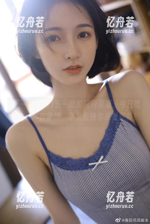 五一吃瓜网 五一吃瓜网网页版,今日吃瓜热点尽在掌握,苹果版陪你感受新鲜!
