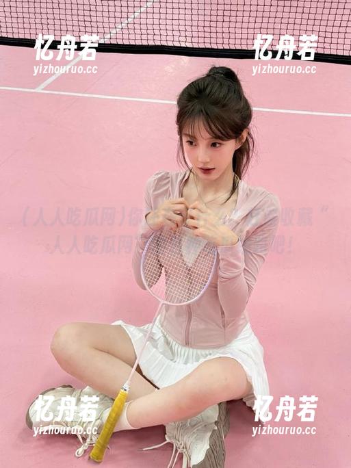 人人吃瓜网 你还在等什么?赶紧收藏“人人吃瓜网”的各种吃瓜线路吧!