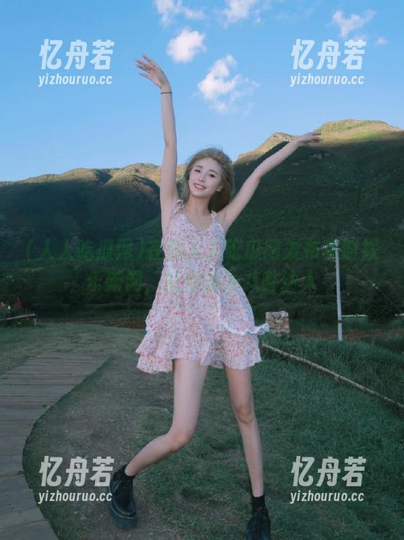 人人吃瓜网 在线人人吃瓜网发布实时娱乐新闻,让你成为八卦达人