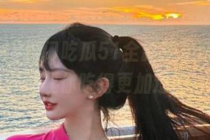 热门吃瓜51全新苹果版,最新八卦让你吃得更加过瘾!