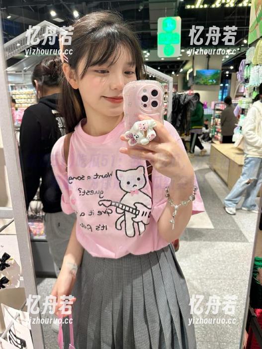 吃瓜51 吃瓜51:我要吃瓜,分享热门资源,为你解锁吃瓜新姿势!