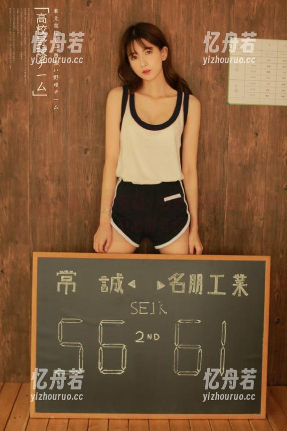 吃瓜导航 视频互动:在吃瓜导航分享你的吃瓜心得与评论