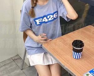 从“网红吃瓜爆料”网站获取最新消息，永不迷路于热点话题