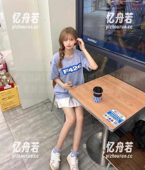 吃瓜爆料 从“网红吃瓜爆料”网站获取最新消息,永不迷路于热点话题