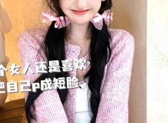 网红吃瓜爆料持续发酵，想知道所有背后的秘密吗？点击链接立刻了解！