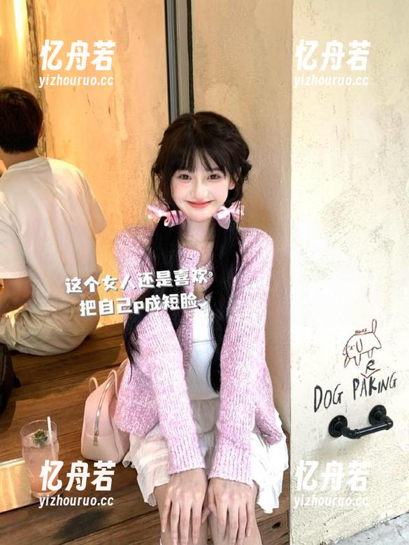 吃瓜爆料 网红吃瓜爆料持续发酵,想知道所有背后的秘密吗?点击链接立刻了解!