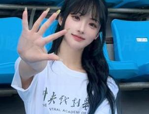 吃瓜网51爆料精彩片段，观看体验全新升级
