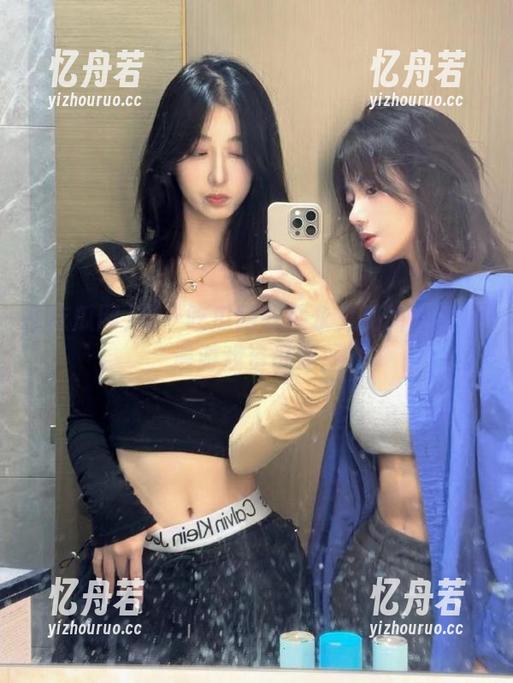 吃瓜网 第一吃瓜网软件永久更新最全动漫游戏资讯专区