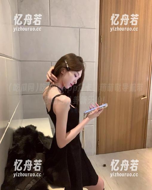 吃瓜网 吃瓜网App打卡,萌萌哒导航带你畅游八卦新天地!