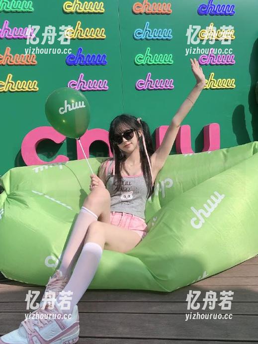 精品内容尽在登录吃瓜论坛，带你掌握最新吃瓜动态！