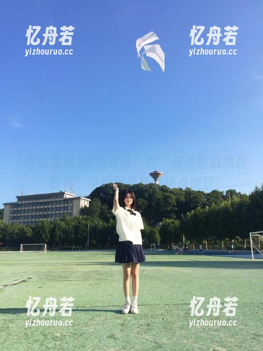 吃瓜黑料 不怕迷路!在“反差吃瓜黑料事件”中找到最新的热点地址