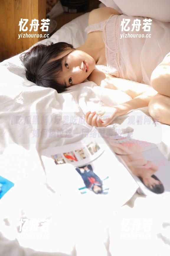 吃瓜黑料 反差吃瓜黑料事件:观看网友如何热议这一网络时事热点!