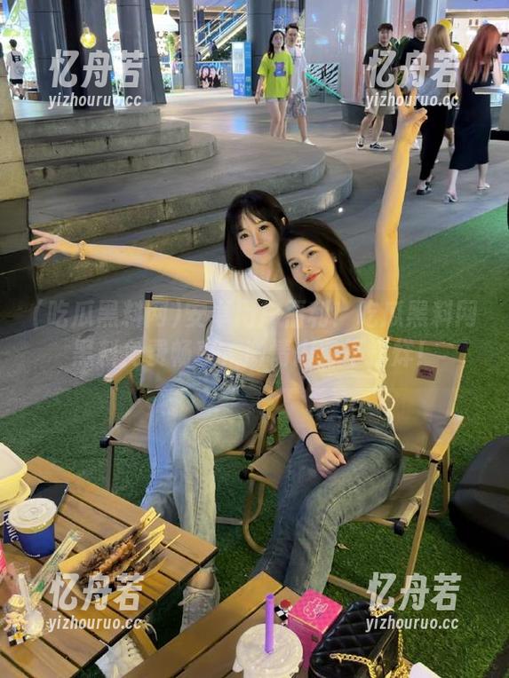 吃瓜黑料网 安卓用户福利!吃瓜黑料网黑料免费畅享,激情内容不打烊!