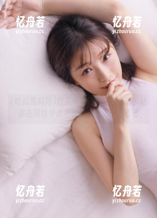 吃瓜黑料网 吃瓜黑料网有没有病毒?让你在网络中永不迷路,永久保护自己