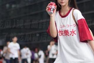观看新鲜事,吾爱吃瓜91让你了解吃瓜背后的那些事儿!