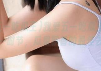 我爱五一吃瓜王网站：五一时节，瓜果飘香的最佳去处
