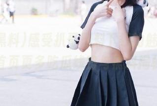 感受扒哥黑料下载的魅力，探索首页更多吃瓜线路与黑料揭秘！