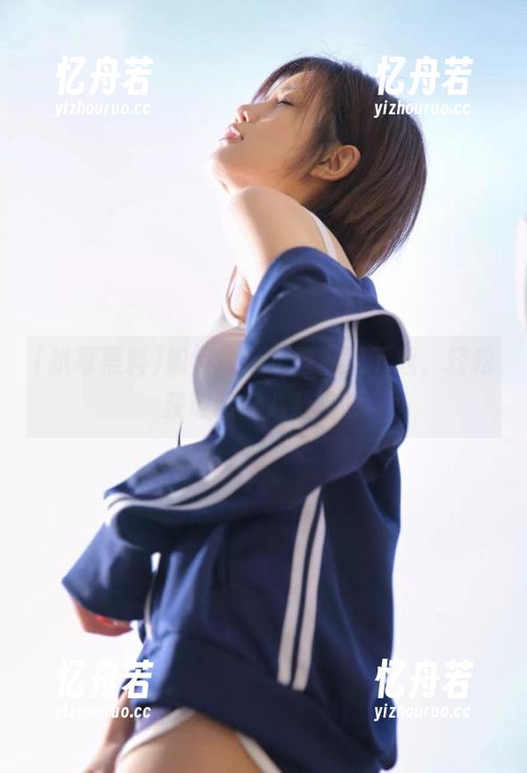 扒哥黑料 如何登录扒哥黑料下载,轻松获取热门八卦信息
